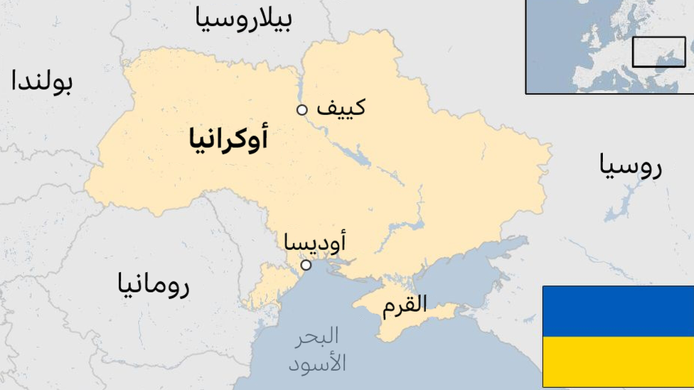 فلاديمير زيلينسكي يعلن رفض إعتراف الولايات المتحدة بتبعية شبه جزيرة القرم لروسيا