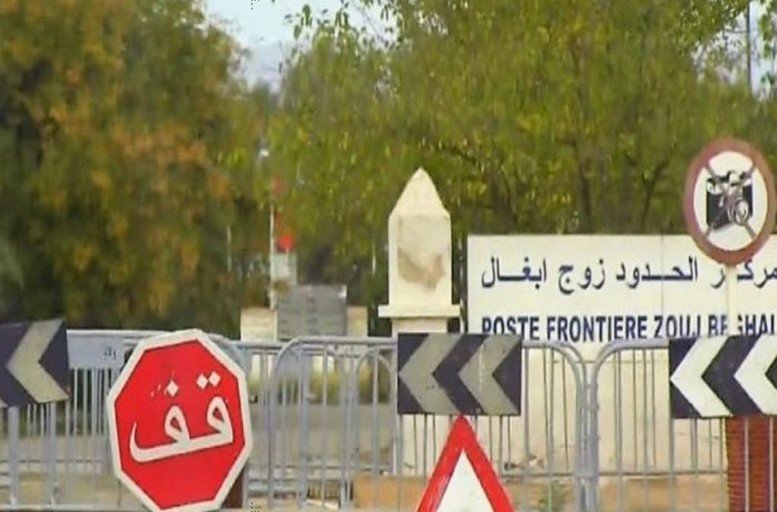 السلطات المغربية تتسلم 23 شابًا كانوا محتجزين بالجزائر