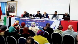 العدالة والتنمية بين رهانات التجديد وهاجس العودة: المؤتمر التاسع تحت مجهر التحولات