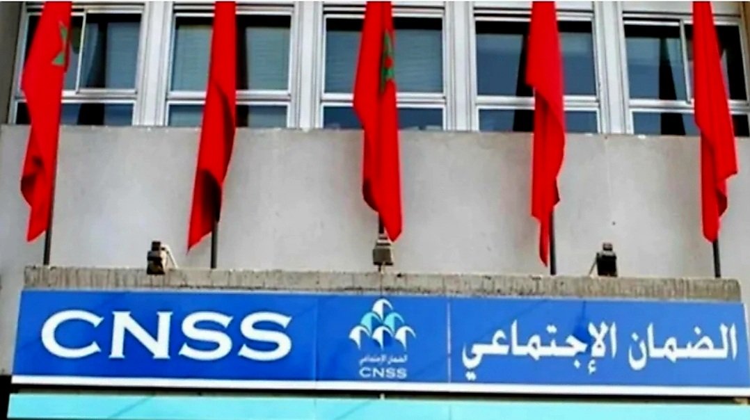 الصندوق الوطني للضمان الاجتماعي يوضح ملابسات تسريب البيانات