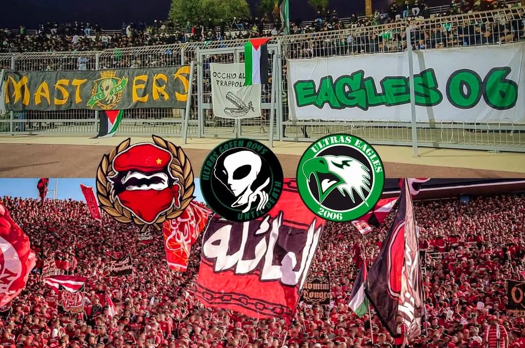 الديربي بلا جمهور: عندما يتحوّل الصمت في المدرجات إلى صرخة