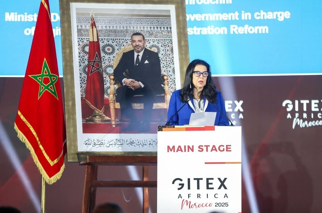 الوزيرة أمل الفلاح السغروشني: إفريقيا قادرة على ريادة الذكاء الاصطناعي رغم التحديات