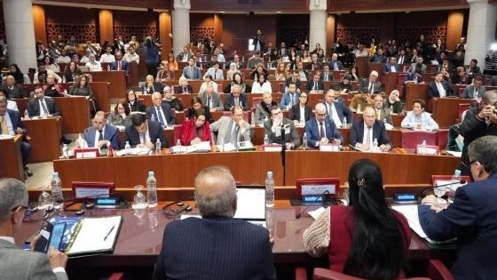 يوم دراسي لمناقشة التعديلات المقترحة على قانون المسطرة الجنائية