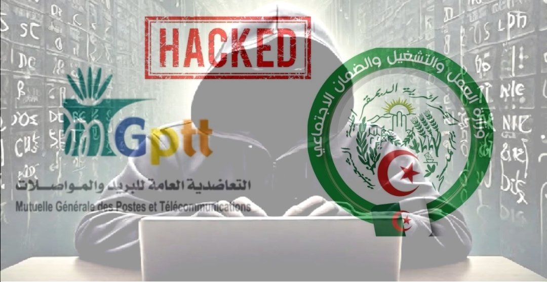 هاكرز مغاربة يخترقون البريد والاتصالات الجزائرية