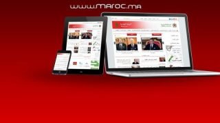 وزارة الشباب والثقافة والتواصل تكشف عن النسخة الجديدة من Maroc.ma