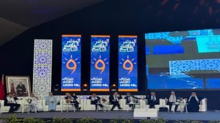 بعد فرز الأصوات..ابن كيران و الأزمي المرشحان البارزان لقيادة البيجيدي