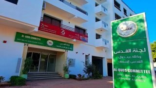 تتويج التلاميذ الفائزين بالدورة السادسة لجائزة “ألوان القدس” بالرباط