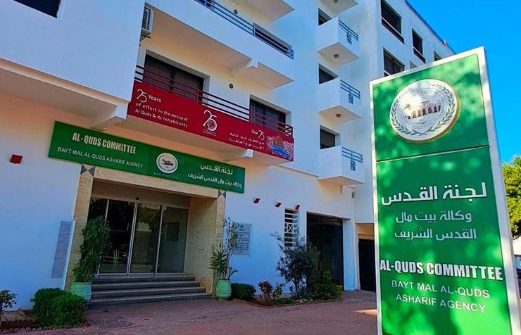 تتويج التلاميذ الفائزين بالدورة السادسة لجائزة “ألوان القدس” بالرباط