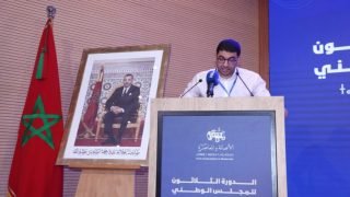 حزب الأصالة والمعاصرة يعقد دورته الـ30 للمجلس الوطني ويؤكد مركزية قضية الصحراء المغربية