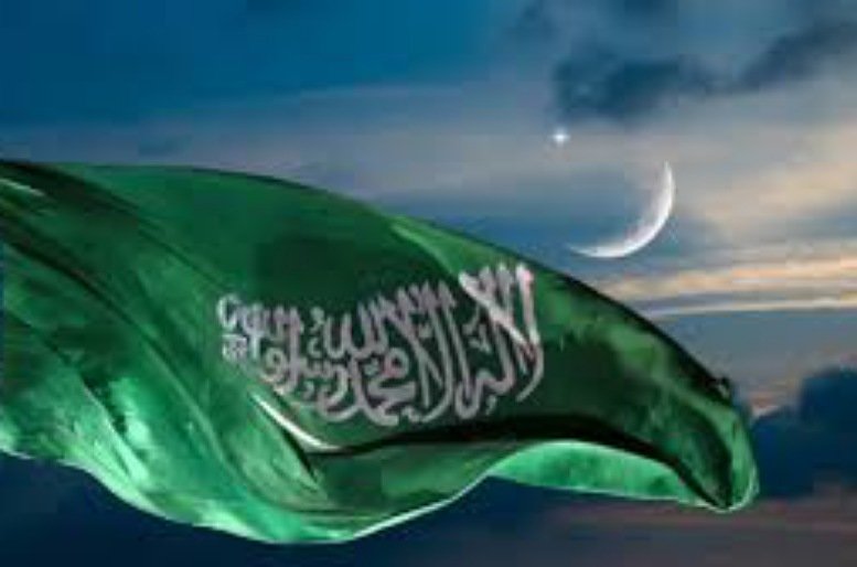 السعودية تعلن الأربعاء 28 مايو غرة شهر ذي الحجة وعيد الأضحى يوم 6 يونيو