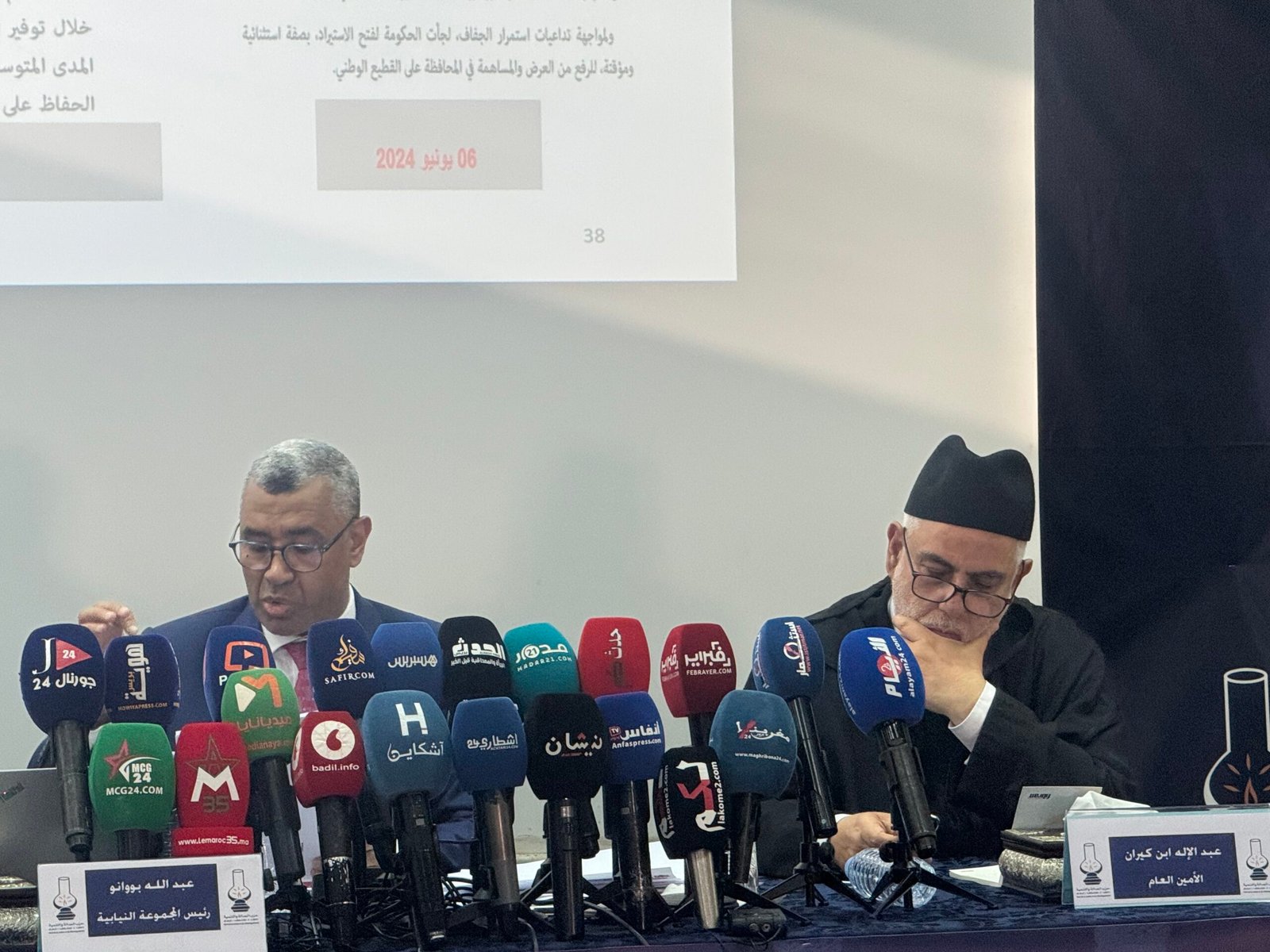 بووانو يكشف كواليس فشل ملتمس الرقابة و يتهم الفريق الإشتراكي بالإنسحاب المفاجئ