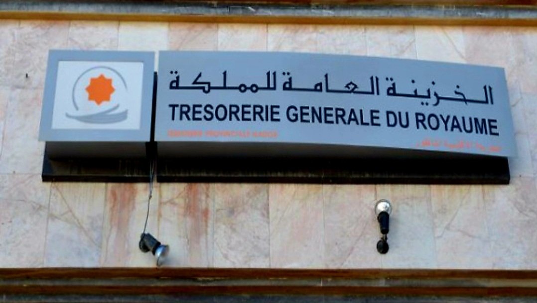 المغرب يسجل فائضاً في الميزانية بلغ 5,9 مليار درهم