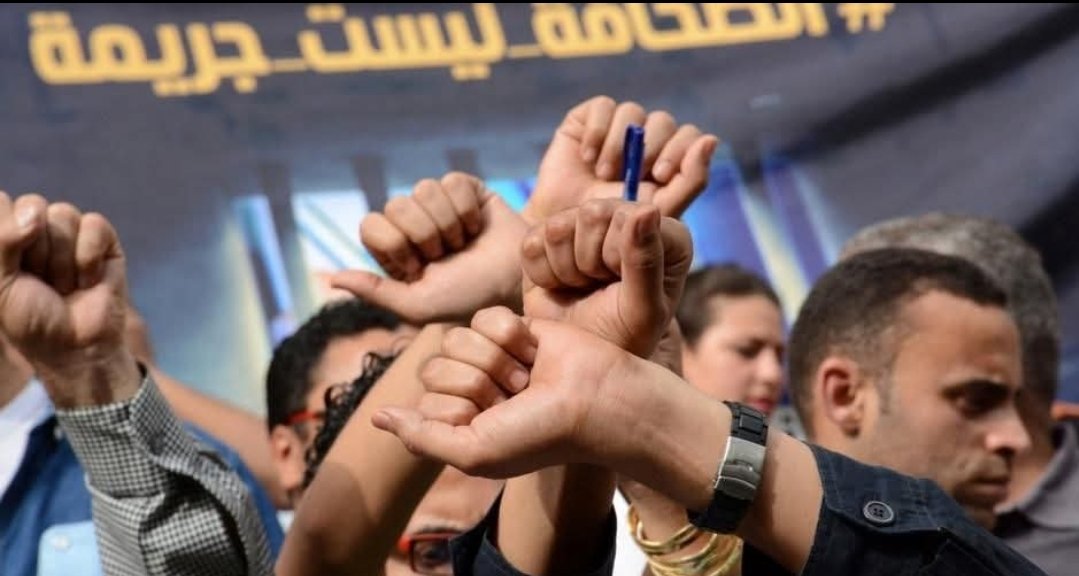 تحسن طفيف لحرية الصحافة في المغرب: بين الأرقام والتحديات الهيكلية