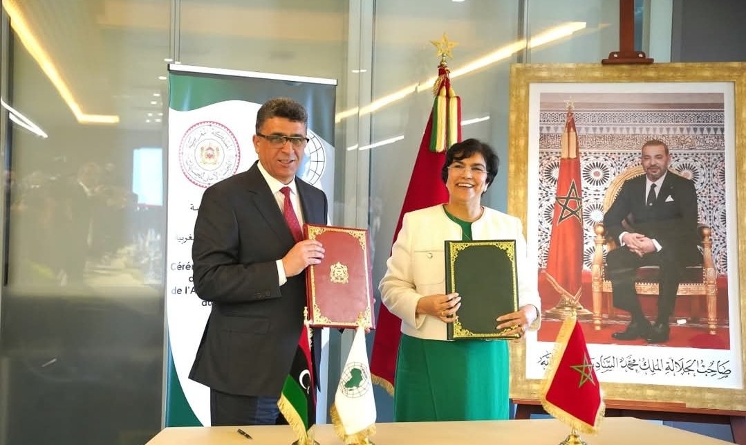 الرباط تحتضن المقر الدائم للمنظمة الإفريقية للرقابة المالية والمحاسبة