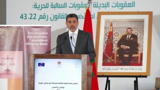عبد النباوي: المغرب يلتحق بركب التشريعات الحديثة عبر تفعيل العقوبات البديلة