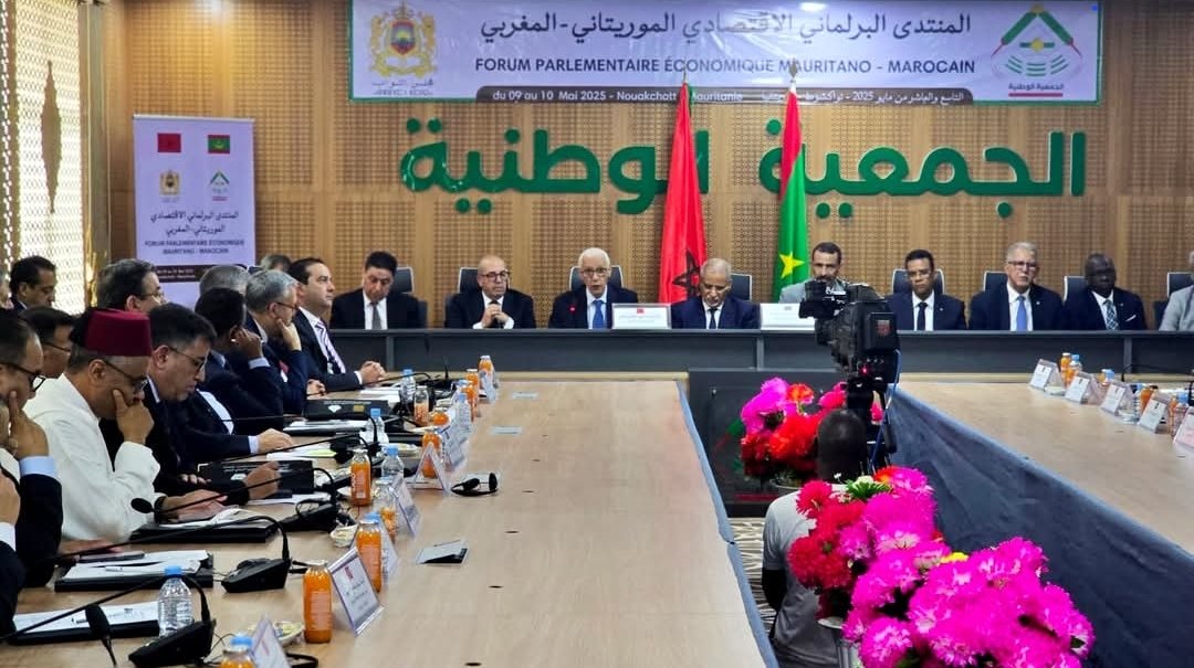 الطالبي العلمي يفتتح المنتدى البرلماني الاقتصادي الموريتاني المغربي