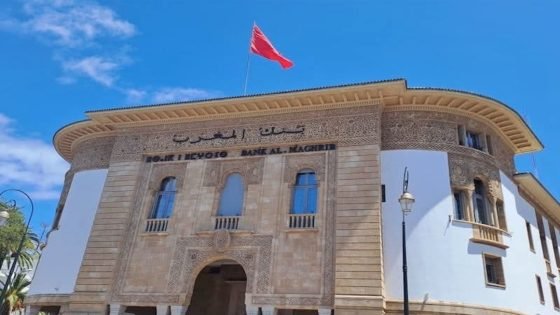 تراجع حاجة البنوك المغربية إلى السيولة وتحركات في أسعار الفائدة