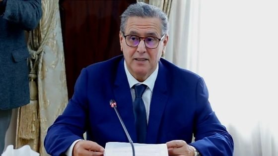 رئيس الحكومة يؤكد التزام الدولة بمواكبة ورش إصلاح منظومة العدالة