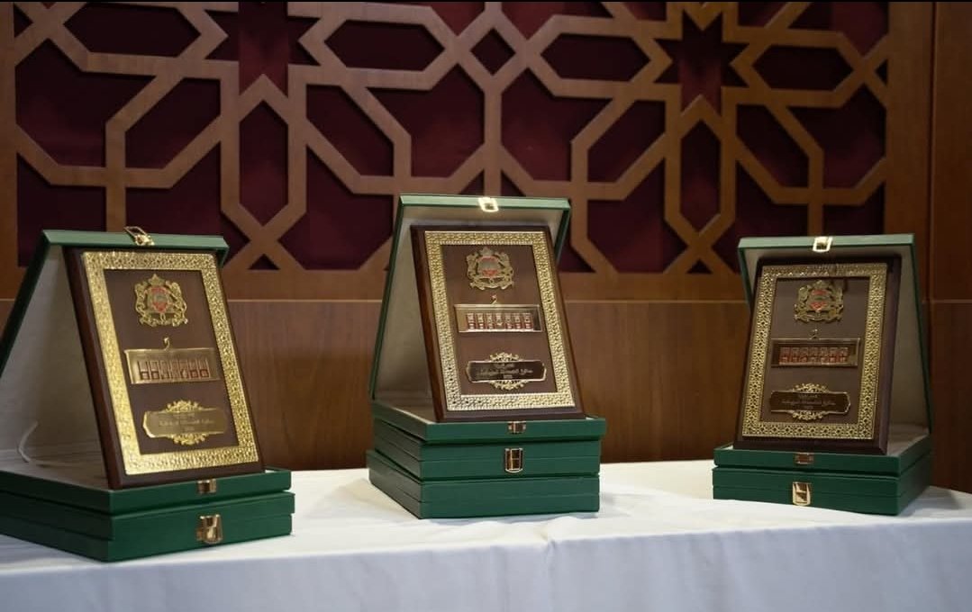 آخر أجل لتقديم الترشيحات لجائزة الصحافة البرلمانية لسنة 2025 هو 31 ماي الجاري