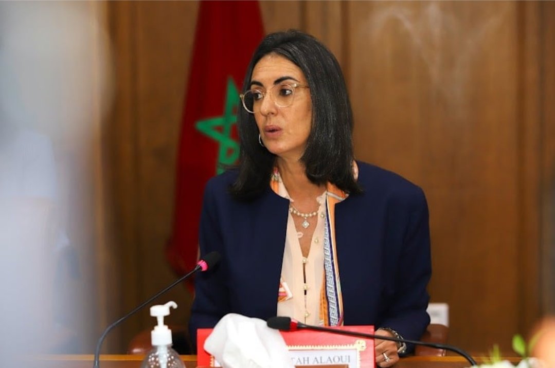 نادية فتاح تتوج بجائزة أفضل وزيرة مالية في إفريقيا لسنة 2025