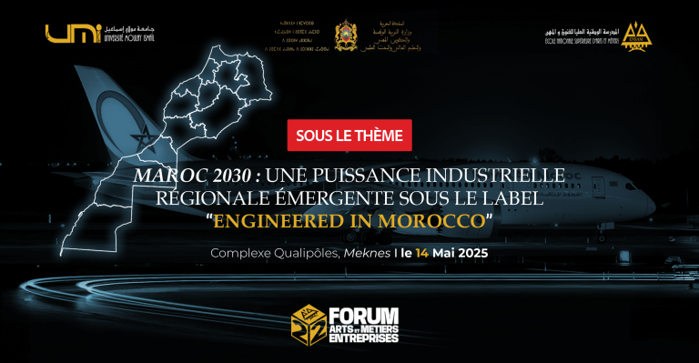 مكناس تحتضن المنتدى الفنون والمهن في دورته الـ22  تحت شعار “مغرب 2030: قوة صناعية جهوية ناشئة”