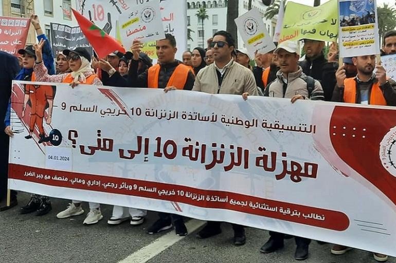 “أساتذة الزنزانة 10” يستنكرون تراجع الوزارة عن الاتفاقيات ويهددون بالتصعيد