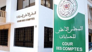 تقرير : المجلس الأعلى للحسابات يكشف عن إختلالات مالية و إدارية في تدبير الأحزاب السياسية لميزاتيتها