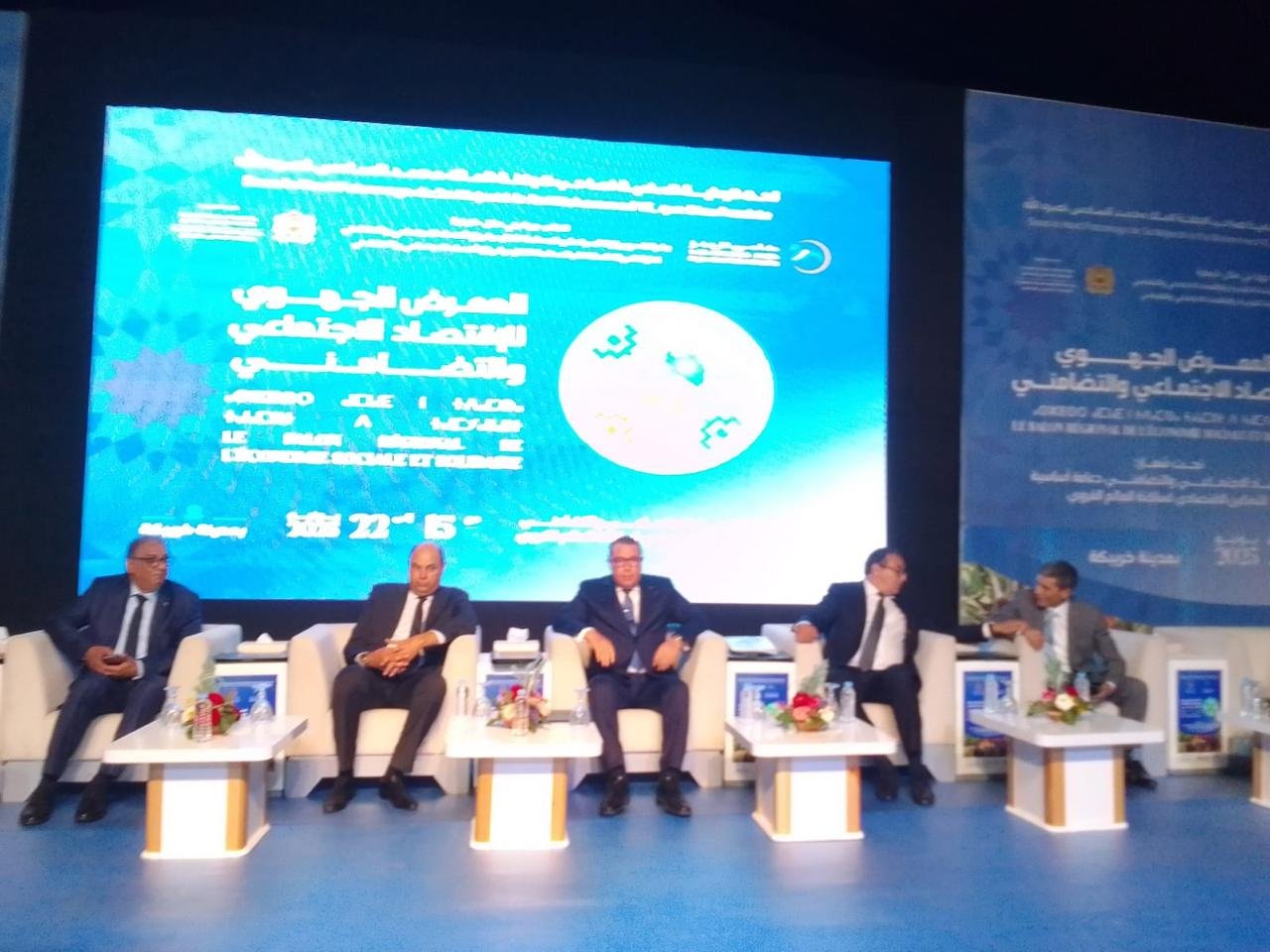 افتتاح فعاليات الدورة الرابعة للمعرض الجهوي للإقتصاد الاجتماعي والتضامني بخريبكة