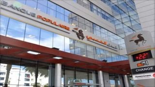 خلل تقني يُربك زبناء البنك الشعبي ويطرح تساؤلات حول أمان المعاملات الرقمية