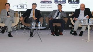 قافلة “بورتنيت” تحط بفاس لتعزيز الرقمنة ودعم تنافسية التجارة الخارجية