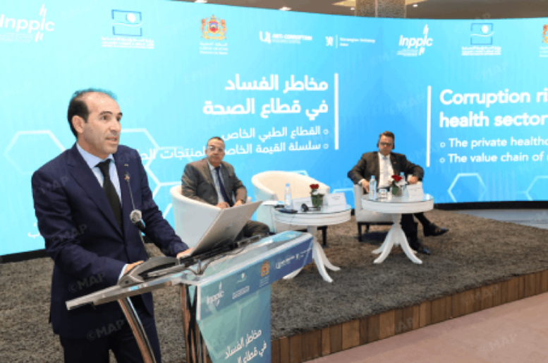ورشة بالرباط تسلط الضوء على آفة الفساد في قطاع الصحة