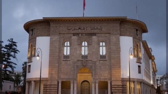 بنك المغرب يصدر دليلاً جديداً لتعزيز حماية زبناء المؤسسات البنكية