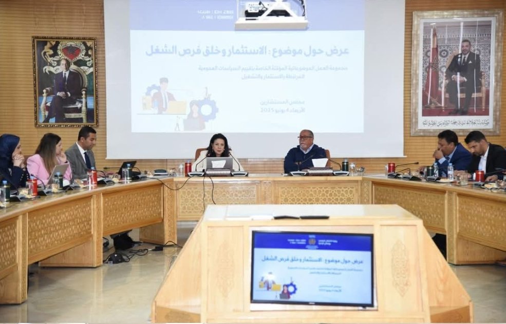 وزيرة الانتقال الرقمي تؤكد على دور التحول الرقمي في دعم الاستثمار وخلق فرص الشغل