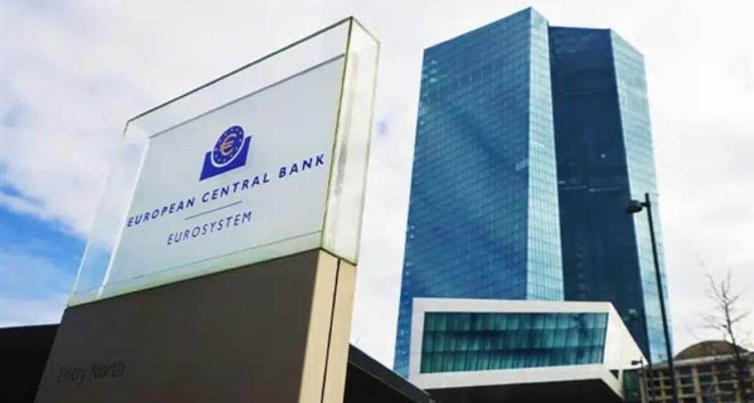 البنك المركزي الأوروبي يقترب من إنهاء دورة خفض الفائدة بعد عودة التضخم إلى الهدف