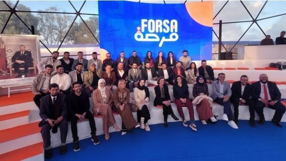 برنامج “فرصة” تحت مجهر الرقابة: بين دعم الشباب واختلالات التمويل