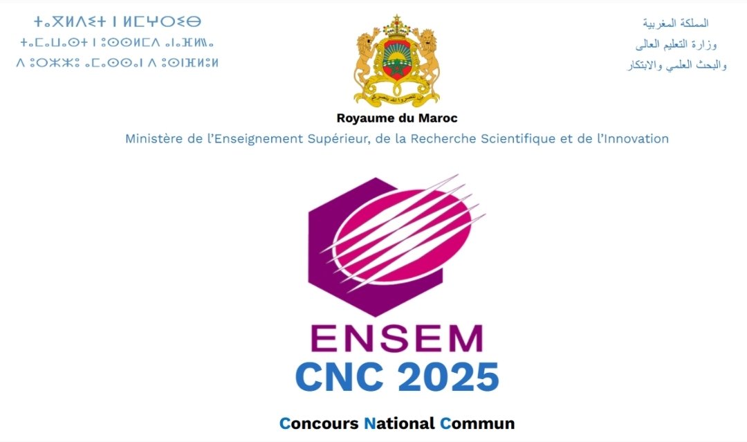 جدل واسع في نتائج مباراة CNC: حذف مفاجئ لأسماء 13 طالبًا ناجحًا دون توضيح