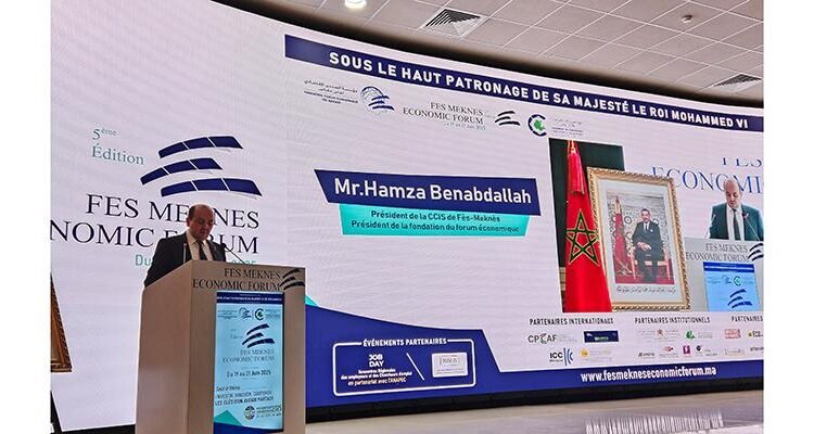 فاس-مكناس: المصادقة على 455 مشروعاً صناعياً بقيمة 10 مليارات درهم