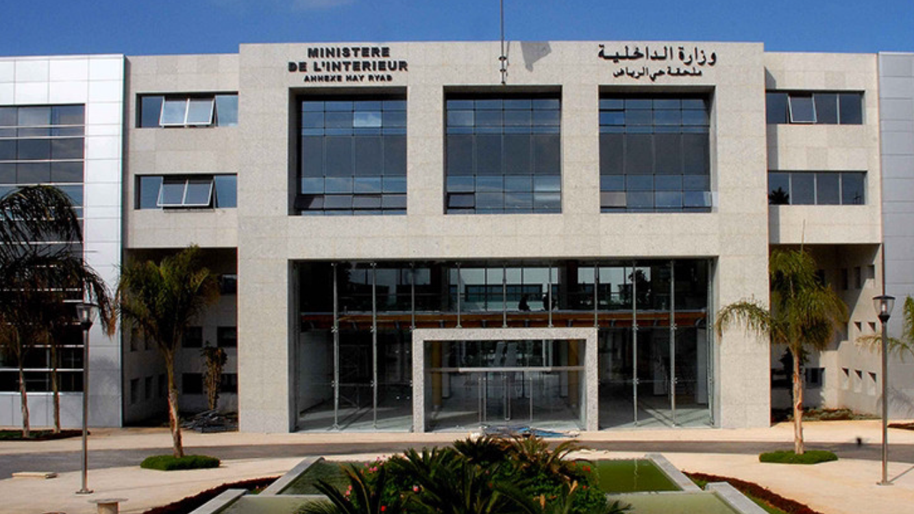 إصلاح جبائي جديد يرفع من رسوم الأراضي غير المبنية ويفوض تدبير الجبايات لإدارة الضرائب