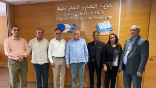 الجمعية المغربية لحماية المال العام تلتقي بحزب التقدم و الإشتراكية لتعزيز مكافحة الفساد