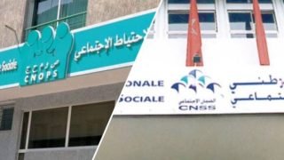 الاتحاد الوطني للشغل يرفض دمج “CNOPS” و”CNSS” ويحذر من المساس بمكتسبات الموظفين