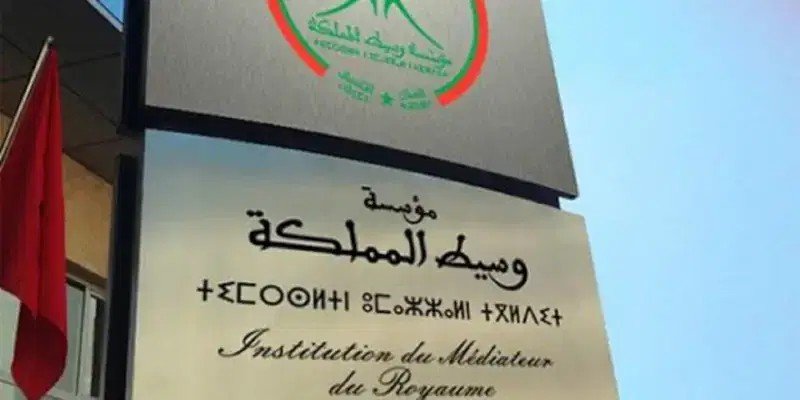 تزايد تظلمات المواطنين يضع إدارات عمومية تحت مجهر وسيط المملكة