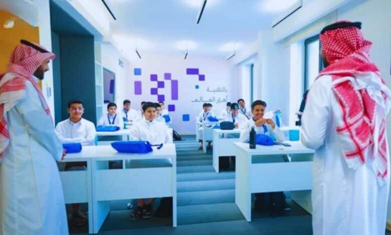 السعودية تدرج الذكاء الاصطناعي مادة أساسية في جميع مراحل التعليم
