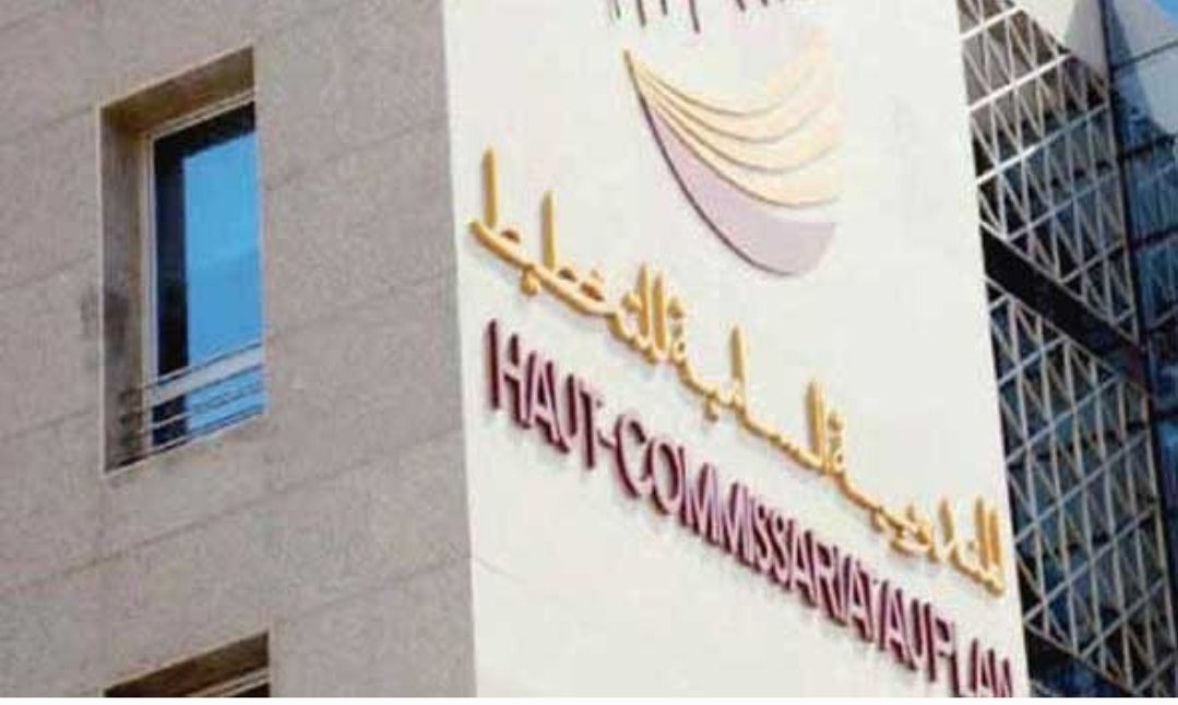 المندوبية السامية للتخطيط: نمو الاقتصاد الوطني بـ4.6% في الفصل الثاني من 2025