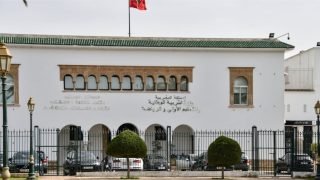 أزيد من 311 ألف ناجح وناجحة في البكالوريا برسم دورة 2025 (بلاغ)
