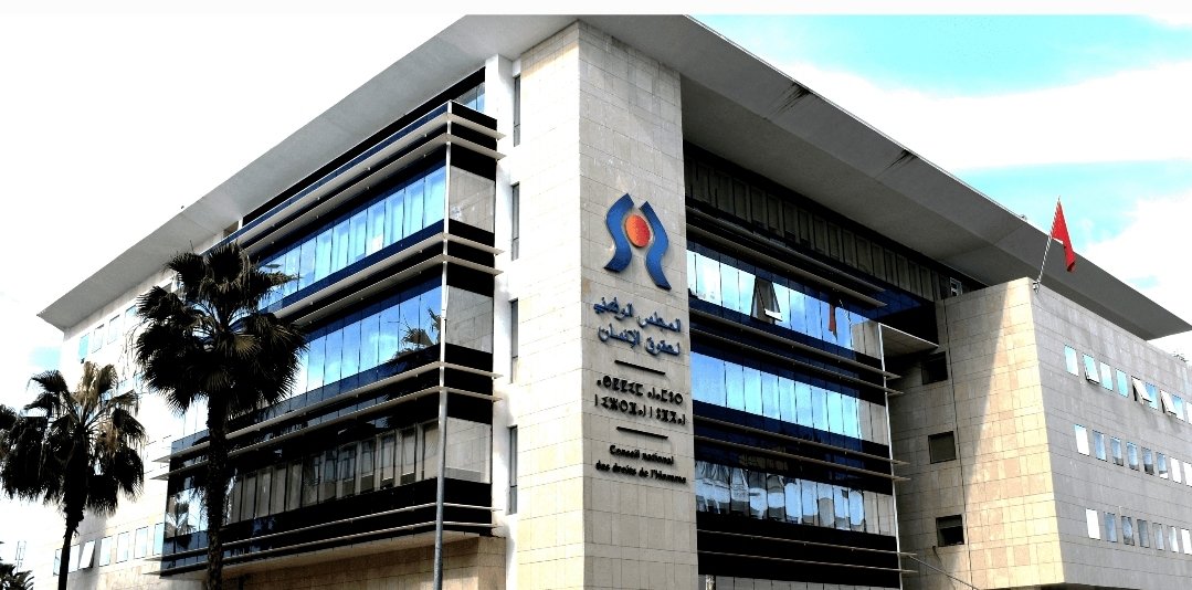 المجلس الوطني لحقوق الإنسان يتأسف لتطورات اعتصام خزان الماء ويحذر من مخاطر نشر المقاطع الصادمة