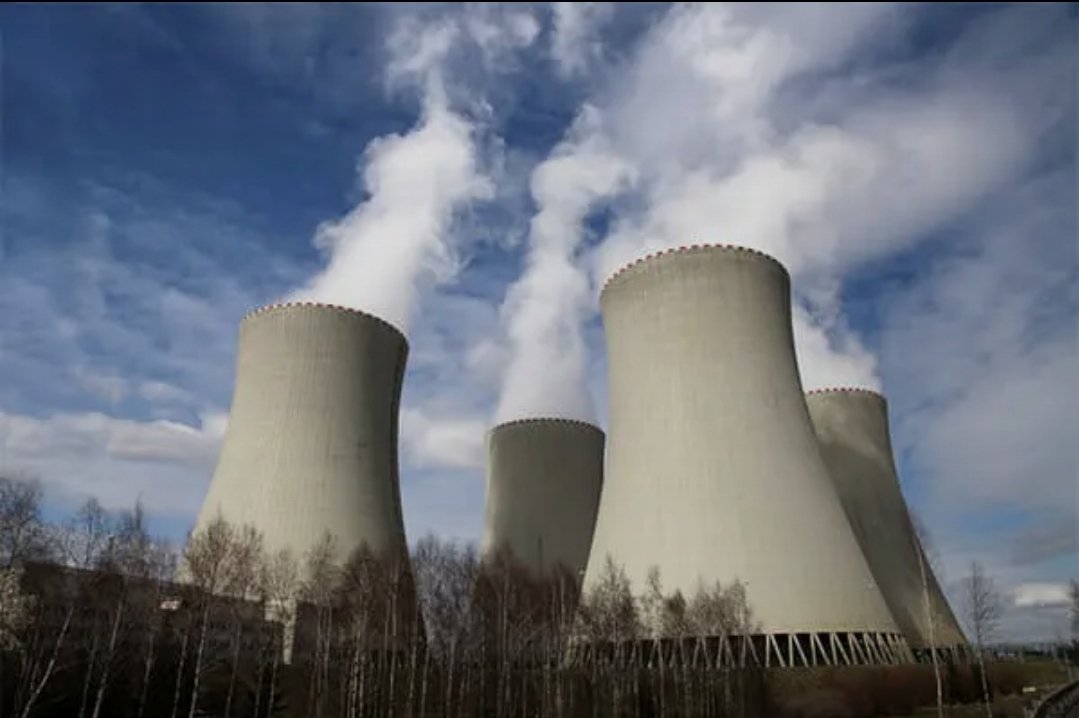 المغرب يعزز تعاونه مع الوكالة الدولية للطاقة الذرية لتطوير المفاعلات النووية الصغيرة