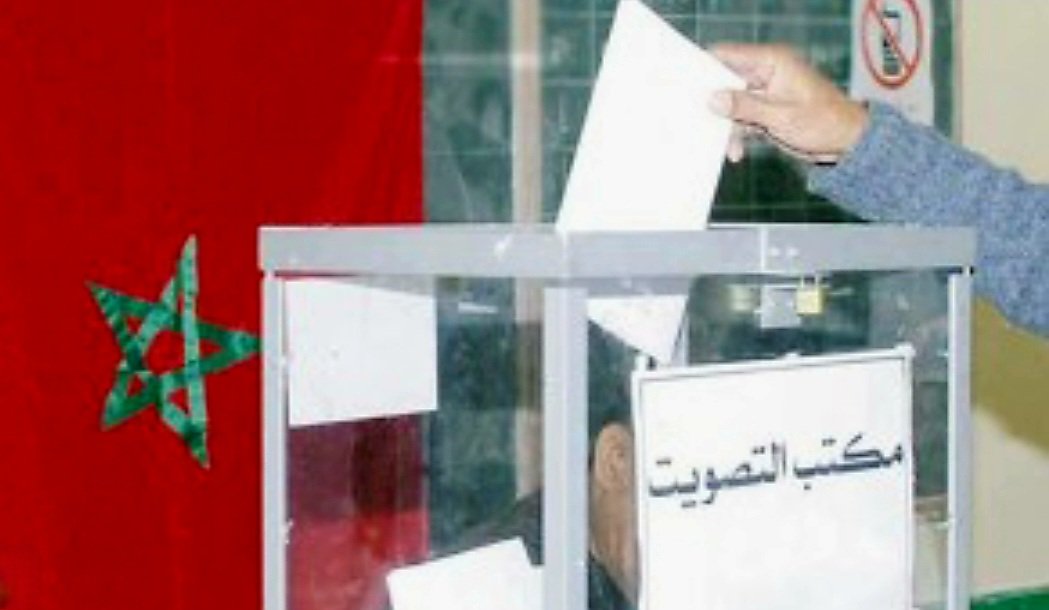 الانتخابات في المغرب: بين هيمنة المال وتهميش الكفاءات