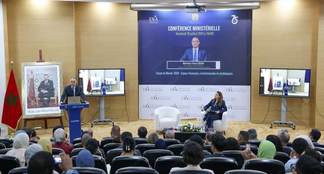 لقجع: مشاريع كأس إفريقيا 2025 خطوة استراتيجية نحو مونديال 2030