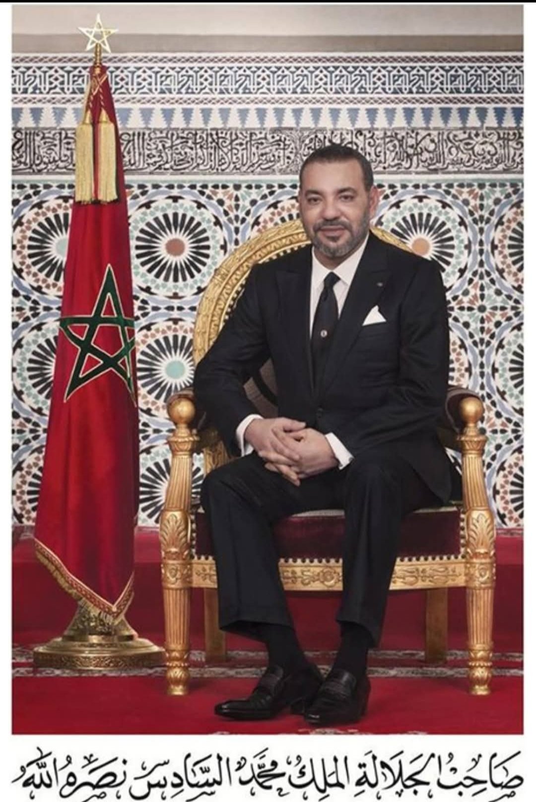 جلالة الملك يوجه خطابا ساميا إلى شعبه الوفي بمناسبة عيد العرش المجيد