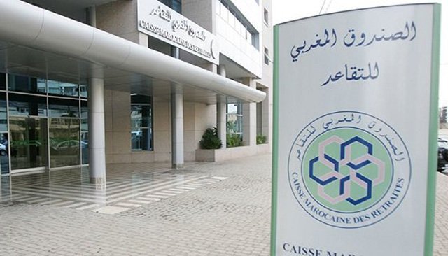وزارة الاقتصاد والمالية تصدر تغييرات واسعة في نظام التقاعد “التكميلي”